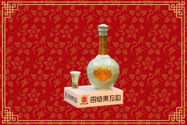 拜泉县回收四特酒